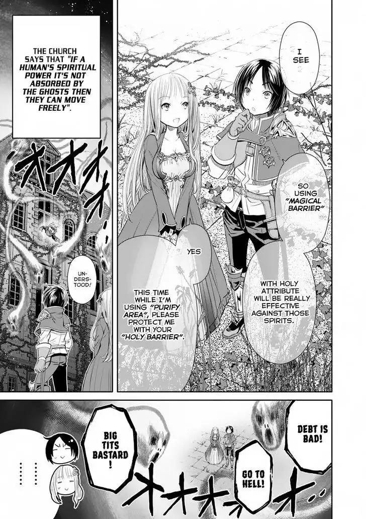 Hachinan tte, Sore wa Nai Deshou! Chapter 22 22